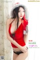 XIUREN No. 066: Model Chen Darong (陈大榕) (111 pictures) P3 No.9f6396 Image No. 191