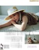 Sakura Miyawaki 宮脇咲良, ViVi Magazine 2021.07 P3 No.3dda8f Image No. 3