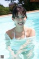 Nene Shida 志田音々, FRIDAYデジタル写真集 現役女子大生の初ビキニ Vol.03 – Set.01 P18 No.43c90a