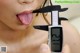 Japanese Pornstars - Puss Pornxxxsex Lipkiss P18 No.15a860 Image No. 67