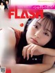 Yui Imaizumi 今泉佑唯, FLASH 2019.11.05 (フラッシュ 2019年11月05日号) P6 No.da81ea