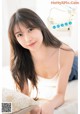 Maria Makino 牧野真莉愛, Shonen Champion 2022 No.14 (少年チャンピオン 2022年14号) P1 No.9970e1 Image No. 25