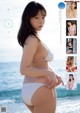 Ai Shinozaki 篠崎愛, Young Champion Retsu 2022 No.08 (ヤングチャンピオン烈 2022年8号) P7 No.ed4815 Image No. 3