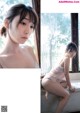 Moe Iori 伊織もえ, 写真集 グラビア1 want to watch 見たい Set.02 P22 No.a57f3d Image No. 41