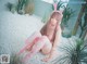 DJAWA Photo - Mimmi (밈미): "March Hare" (84 photos) P76 No.b8381a