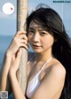 Hanon Yamaguchi 山口はのん, Weekly Playboy 2018 No.50 (週刊プレイボーイ 2018年50号) P2 No.8f3fd4 Image No. 11