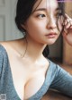 Moca Hashimoto 橋本萌花, Weekly Playboy 2022 No.45 (週刊プレイボーイ 2022年45号) P8 No.caf6d4 Image No. 3