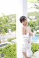 [MFStar模范学院] 2019.05.20 Vol.192 倉井優香 P20 No.3d15b6