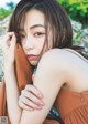 Misato Ugaki 宇垣美里, Weekly Playboy 2022 No.45 (週刊プレイボーイ 2022年45号) P3 No.d406a2 Image No. 9