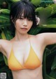 Aya Natsume 夏目綾, Young Magazine 2019 No.36-37 (ヤングマガジン 2019年36-37号) P4 No.663d35 Image No. 5