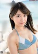 MARUPI まるぴ, Weekly Playboy 2022 No.24 (週刊プレイボーイ 2022年24号) P4 No.437334