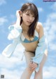 MARUPI まるぴ, Weekly Playboy 2022 No.24 (週刊プレイボーイ 2022年24号) P3 No.bd5693