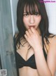 Karin Kojima 小嶋花梨, ENTAME 2019 No.02 (月刊エンタメ 2019年2月号) P4 No.57a6e3 Image No. 9