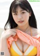 Yui Tadenuma 蓼沼優衣, Young Jump 2021 No.45 (ヤングジャンプ 2021年45号) P11 No.1824bb Image No. 3