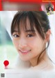 Mizuki Yamashita 山下美月, FLASHスペシャルグラビアBEST 2022年新年号 P5 No.09d621