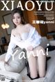 XiaoYu Vol.783: Yanni (王馨瑶) (103 photos) P103 No.bb964e Image No. 71