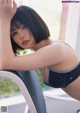 Mirai Utsunomiya 宇都宮未来, B.L.T.デジタル写真集 「Future Girl」 Set.01 P23 No.a49b4d