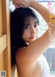 Miku Tanaka 田中美久, Young Animal 2022 No.23 (ヤングアニマル 2022年23号) P5 No.eb34fc Image No. 11