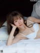 Emiri Otani 大谷映美里, FLASH 2021.04.27 (フラッシュ 2021年4月27日号) P4 No.1f1d48