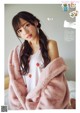 Kyoko Saito 齊藤京子, FLASHスペシャル グラビアBEST2021年春号 P7 No.fa24e7