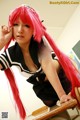 Cosplay Aeteru - Brother Nude Girls P6 No.b12e31 Image No. 13