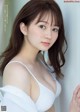 Yuna Ego 江籠裕奈, Weekly Playboy 2021 No.38 (週刊プレイボーイ 2021年38号) P7 No.6e60a2