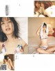 Natsumi Matsuoka 松岡菜摘, Ex-Taishu 2019 No.01 (EX大衆 2019年1月号) P11 No.7c89ce Image No. 1