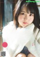 Haruka Kaki 賀喜遥香, Shonen Sunday 2021 No.11 (週刊少年サンデー 2021年11号) P1 No.590bc7