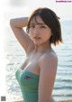 Nana Owada 大和田南那, FLASH 2022.08.09 (フラッシュ 2022年8月9日号) P2 No.98fc93