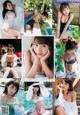 Hikari Kuroki 黒木ひかり, Young Jump 2019 No.16 (ヤングジャンプ 2019年16号) P9 No.273275 Image No. 3