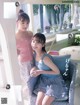 齊藤京子 高瀬愛奈 影山優佳, Weekly SPA! 2021.08.31 (週刊SPA! 2021年8月31日号) P1 No.4a485b