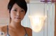 Aoi Natsumi - Hdporn Curcy Nakedd P5 No.c98cc2 Image No. 15